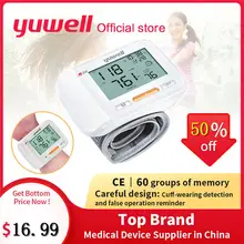 Yuwell 8600A Wrist Blood Pressure Monitor Medical Health Equipment LCD Digital Automatic Blood Pressure Measurement Health Care