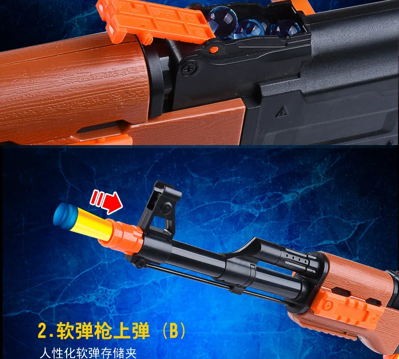 Детский Большой размер AK47 decontrutable штурмовые винтовки водяной пистолет играть кристалл мрамора-излучения мягкий пулевой пистолет