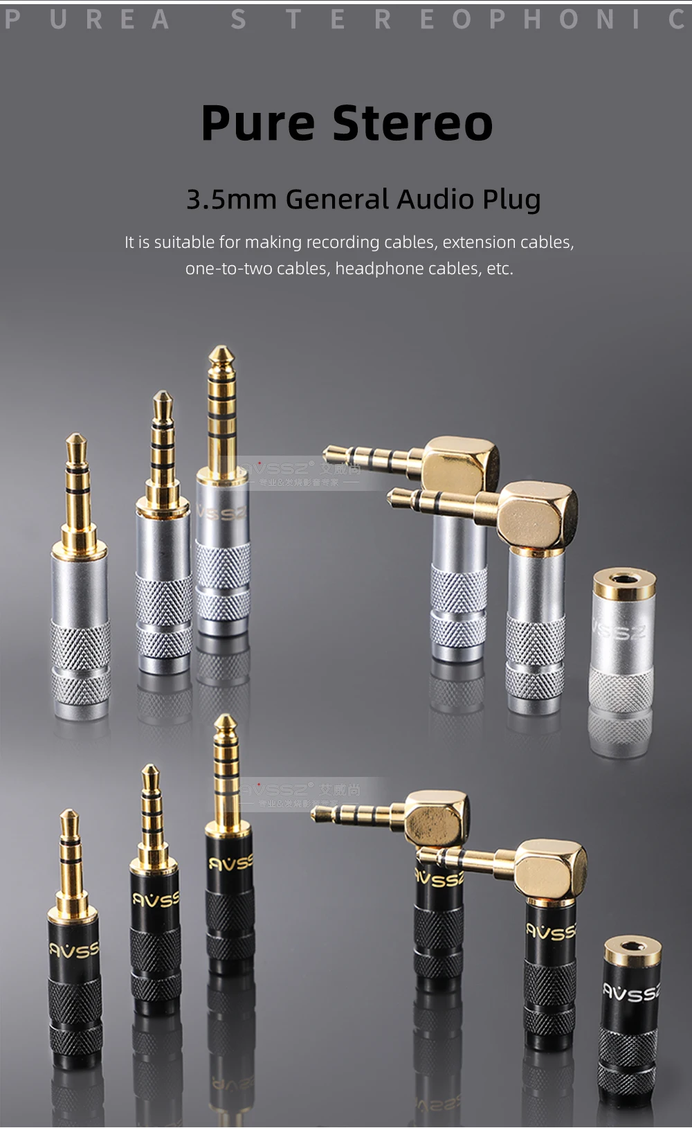 AVSSZ High-End 3.5mm Stereo Headphone Extension Cable with Gold-Plated Dual-Channel, Balanced 4.4mm Plug - 3/4/5 Poles Description Image.This Product Can Be Found With The Tag Names Headphone extension cable jack, Jack 25 mm 44 mm 3 4 5 Pole TRRS TRRRS, Jack 35 mm Stereo Mono Plug, Jack 35 mm TRS TS