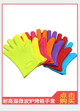 Currently Available Plastic Cream Scraper Flour Dough Cut Flour Scraper Flour Noodles Knife Manufacturers Direct Selling Bakery
