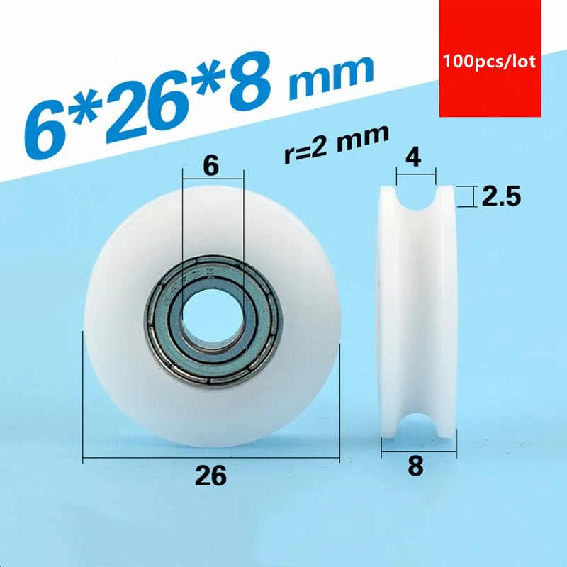 

100pcs U groove Plastic coated bearing 696ZZ 6*26*8mm POM track guide roller wheel 4mm line nylon pulley Bore 6mm Diameter 26mm