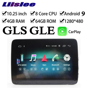 

Car Multimedia GPS Audio Radio 8.4inch Screen For Mercedes Benz MB GLS GLE X166 AMG 2015 ~ 2019 NTG CarPlay Navigation NAVI
