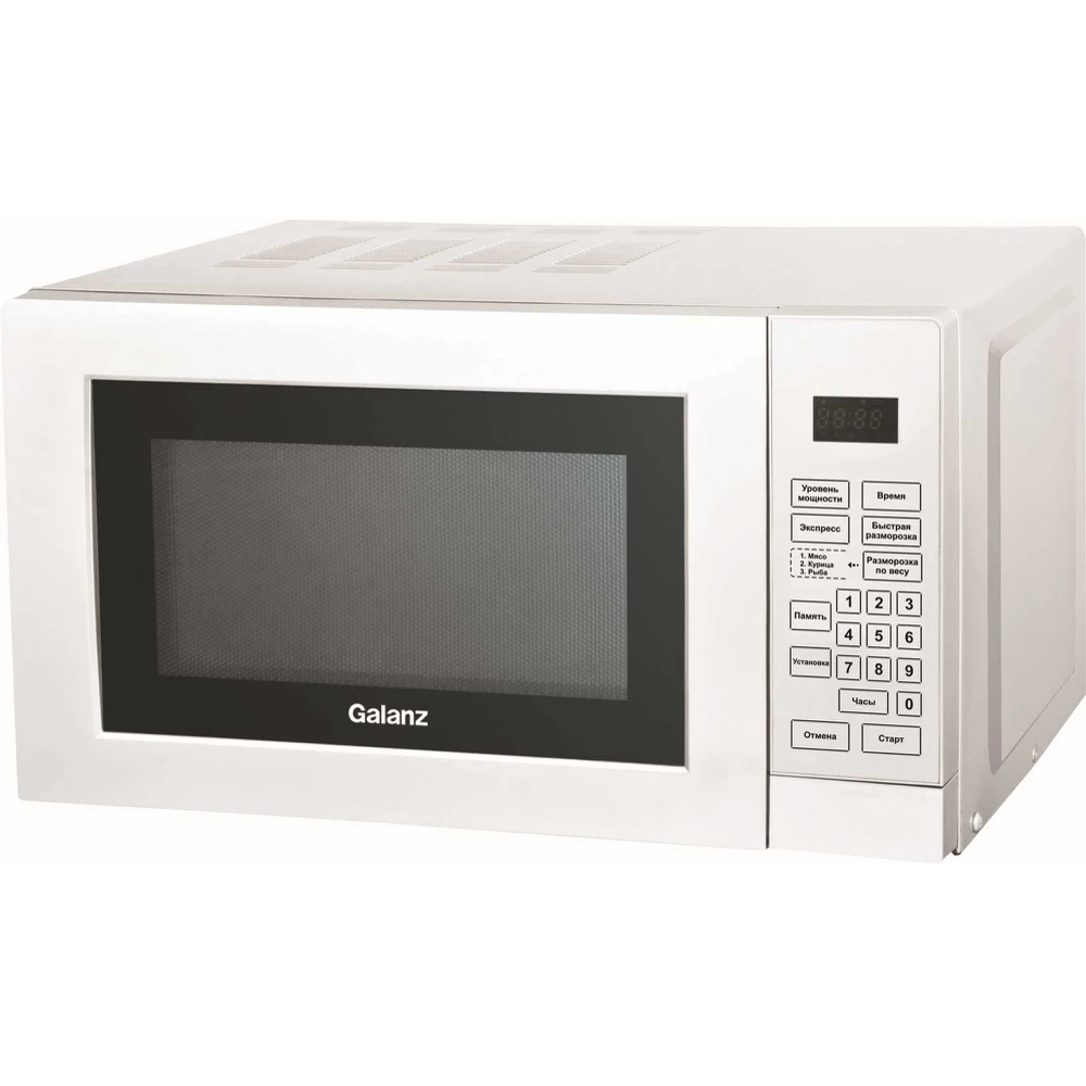 Микроволновая Печь Galanz MOG-2042S 20л. 700Вт белый