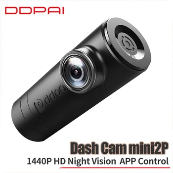

Xiaomi Mijia DDPai Mini2P Dash Camera Built-in Super Capacity Camera Body Power Interface Front Rear Record
