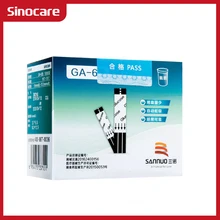 100/200pcs Sinocare Blood Glucose Test Strips Only for GA-6 Diabetes Glucometer Test Accurate