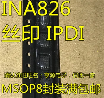 

INA826 INA826AIDGK INA826AIDGKR MSOP8