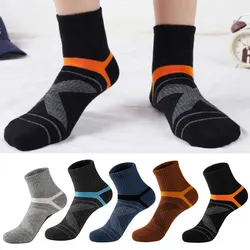 Stylish Compression Stockings Socks For Men All-match Wear-resistant Sports Socks 1 Pair Adult Training Basketball Socks