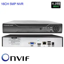 16CH Network Video Recorder 16 Channel 5MP NVR h.265+ IP Camera Onvif P2P Motion Detection 3G Wifi CCTV Surveillance IP Camera