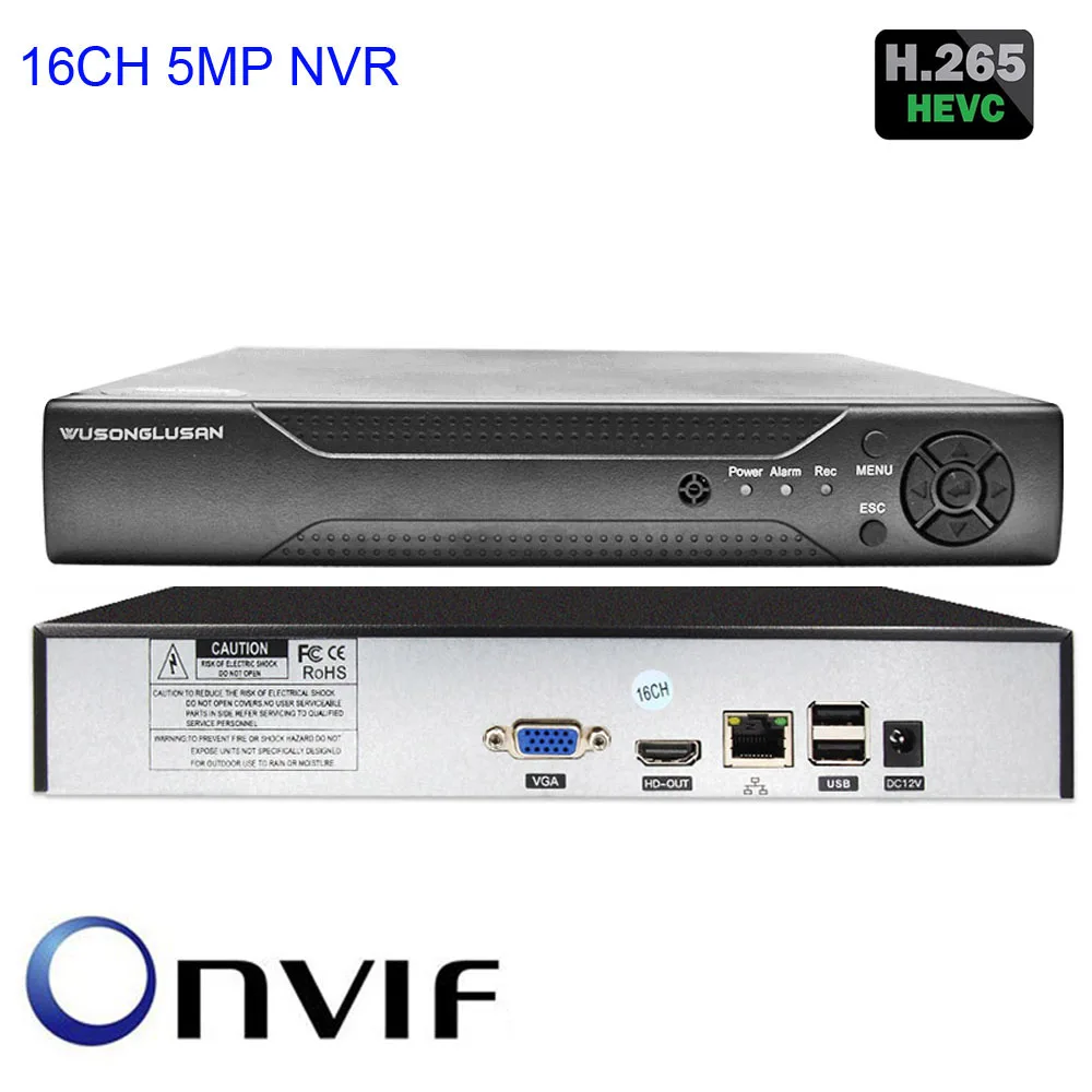 Камера видеонаблюдения 16 каналов 5 МП NVR h.265 + IP Onvif P2P 3G Wi Fi|Видеорегистратор для