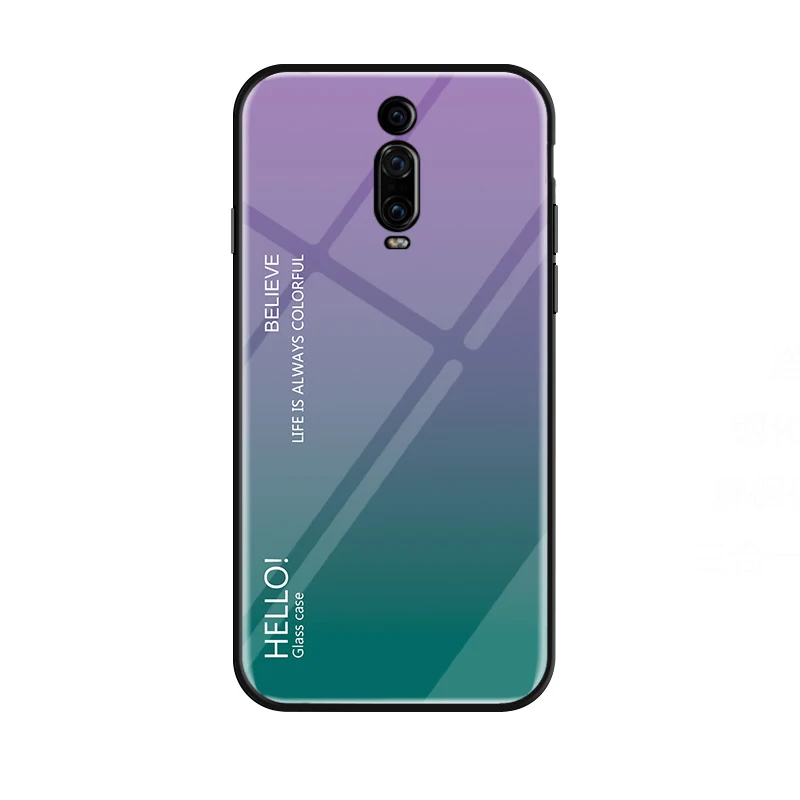 Фиолетовый Gradient Tempered Glass Case for Xiaomi Redmi K20 Pro 7A 7 6A 6 5 Plus S2 Phone Case for Redmi Note 7 6 5 Pro 5A Prime 4X 4 - Цвет: Фиолетовый