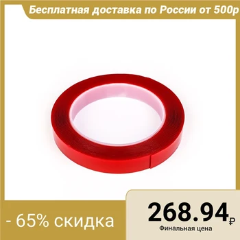 

TORSO adhesive tape, transparent, double-sided, acrylic, 15 mm x 5 m