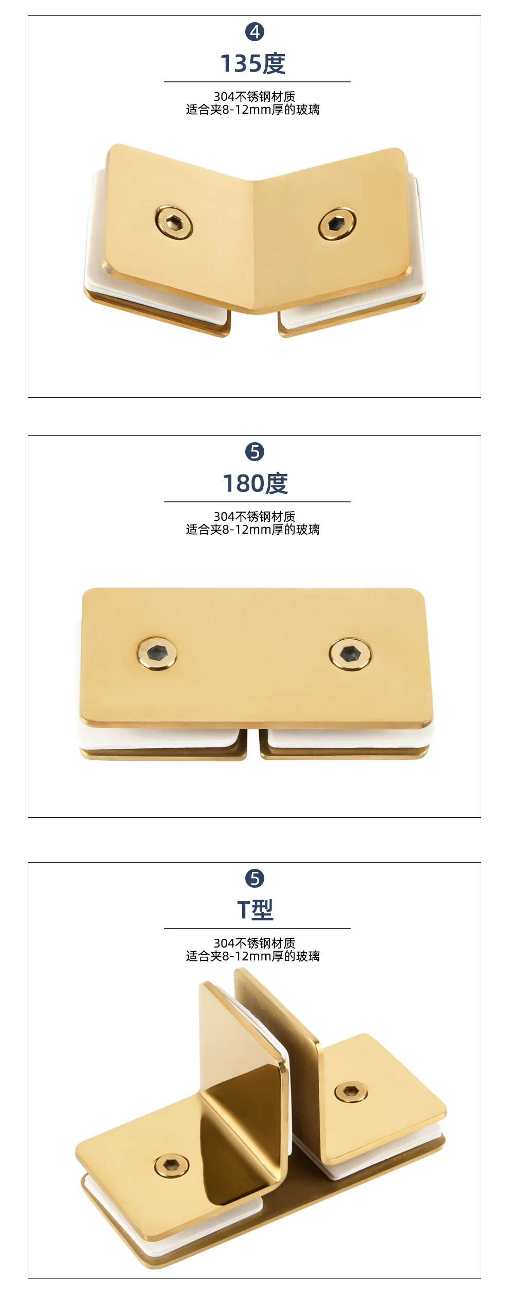 gold l-shaped chuveiro sala partição código acessórios