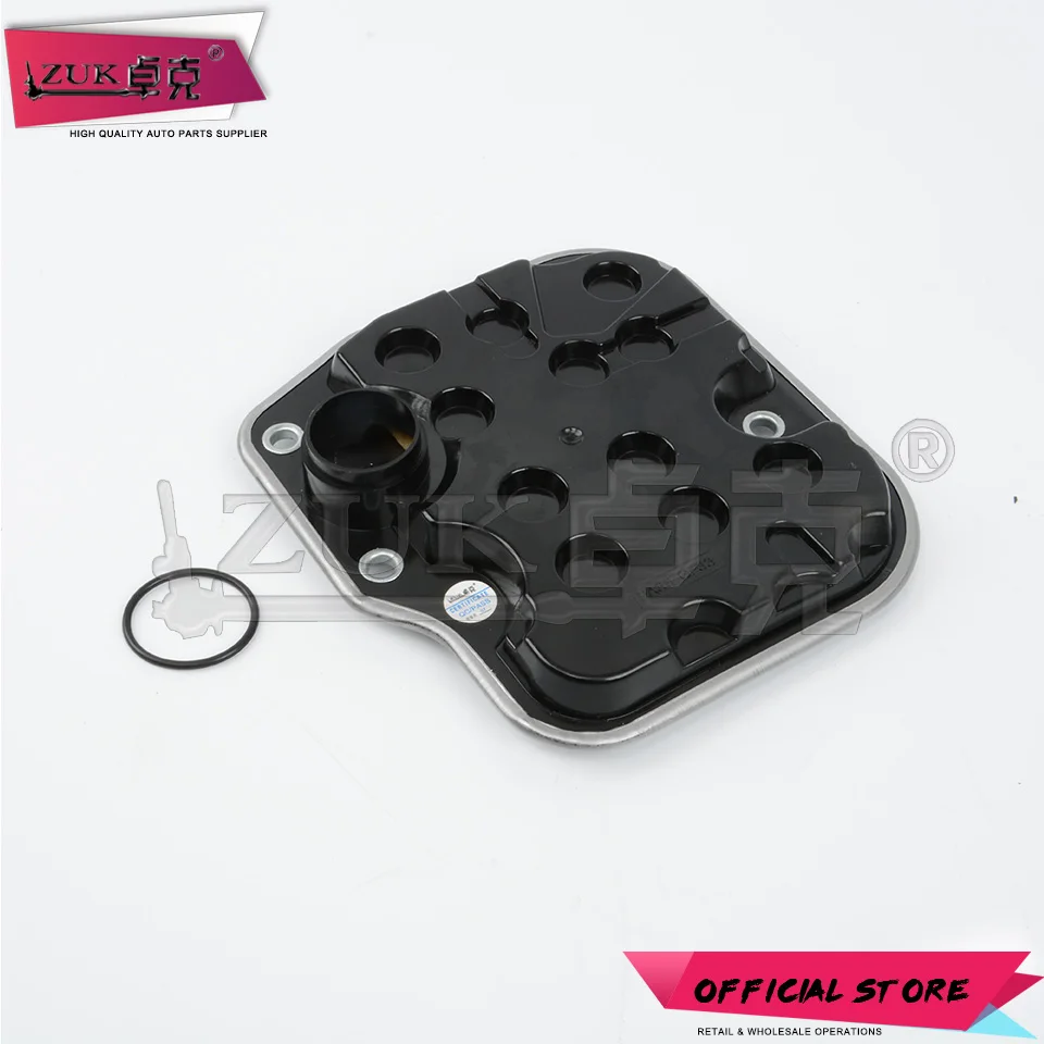 ZUK Good Transmission Filter Strainer with O-Ring & Gasket For Toyota COROLLA YAIRS VIOS WISH CELICA For Scion xA xB xD Matrix
