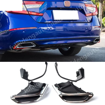 

For Honda Accord 10th 2018 2019 2020 Exhaust Muffler Tail Pipe Tip Tailpipe Modified upgrade kit Car Styling