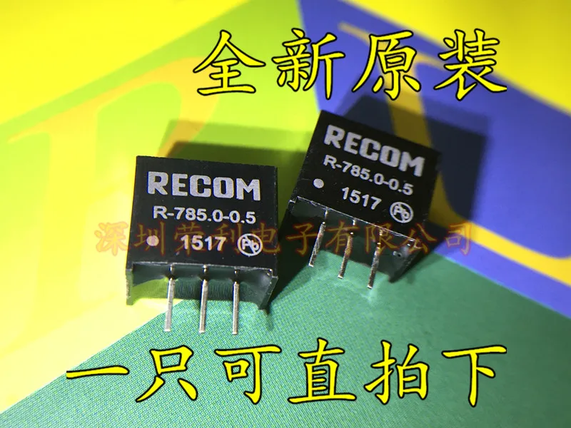 10 шт./лот Новинка R-785.0-0.5 DC-DC R-783.3-0.5
