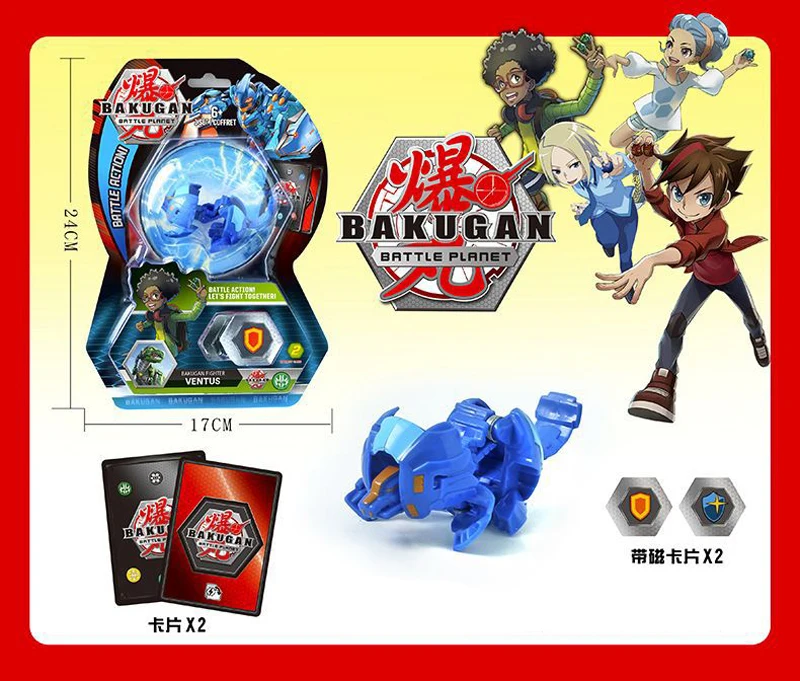 TOMY BAKUGAN битва Bakugans значение Набор Модель украшения, карты и магнитный коврик Детские игрушки подарок