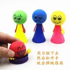 Образовательные гладкая Творческий Yiwu детская игрушка, три Слои Non-три Слои небольшие подарки Лидер продаж