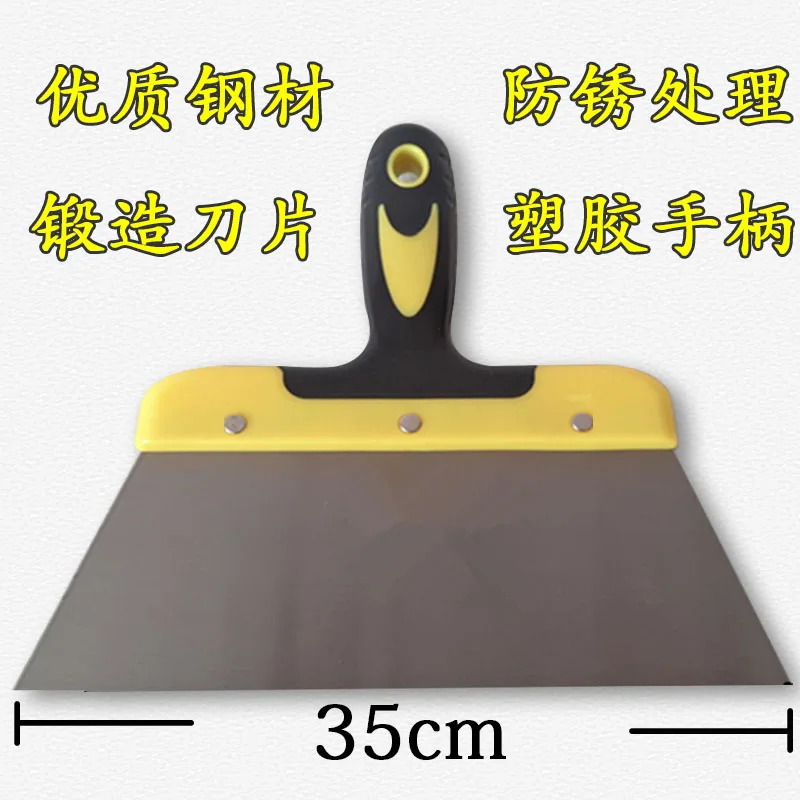 Pigeon Dung Cleaning Shovel Pigeon Shovel Plastic Handle Putty Blade Cleaning Carbon Blade Steel Scraper Supplies