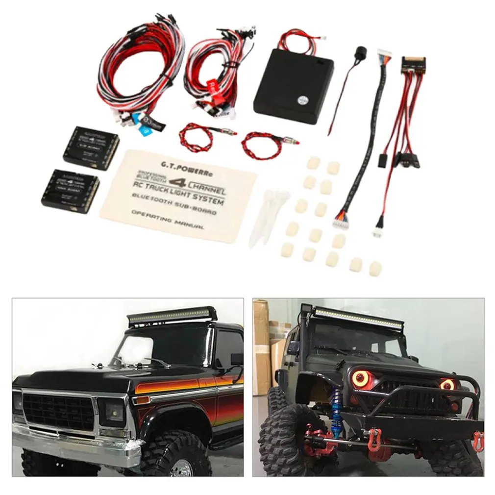 GT Power Professional 14 видов мигающих режимов с основной платой Bluetooth 4 канальная