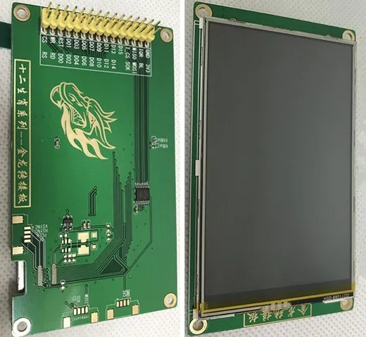 Maithoga 3 5 дюймовый TFT LCD резистивный сенсорный экран (плата/без платы) ST7793 Привод IC 8Bit