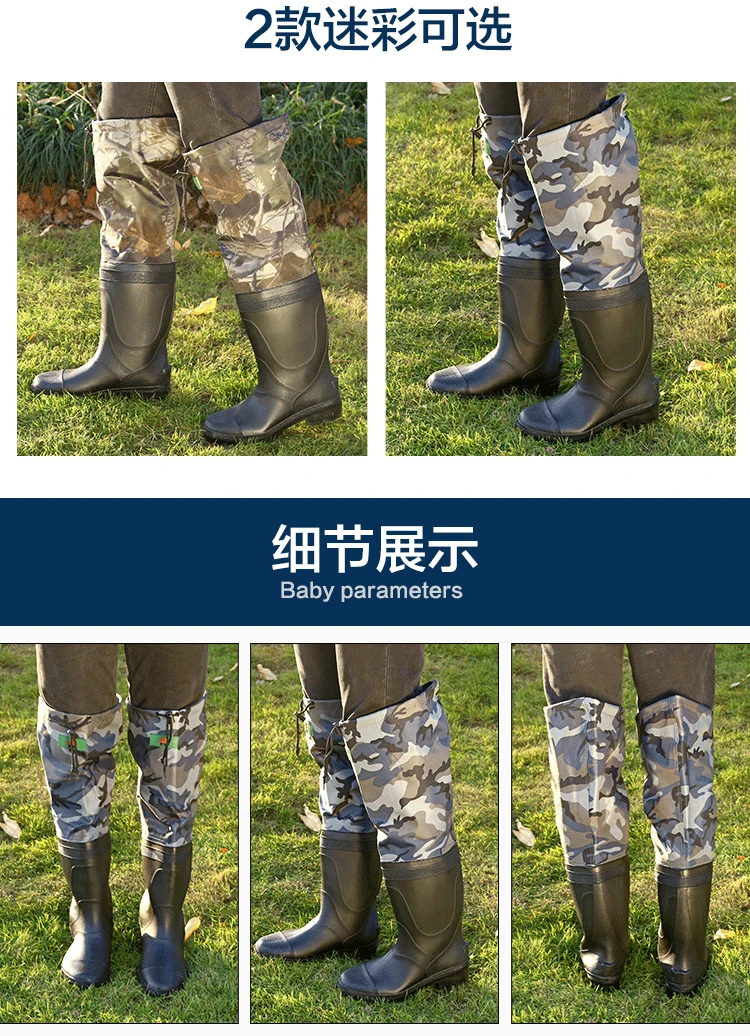 Под Wader ПВХ Нейлон колено Wader лес камуфляж Waders настраиваемые ловить рыбу рыболовные брюки