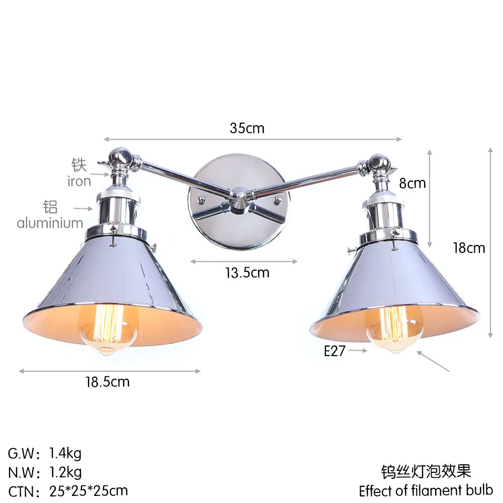 B0032-2 铬色 尺寸图 钨丝