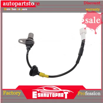 

New Rear ABS Wheel Sensor Fits for ISUZU NPR HD NQR W3500 W4500 W5500 8-97206-760-3