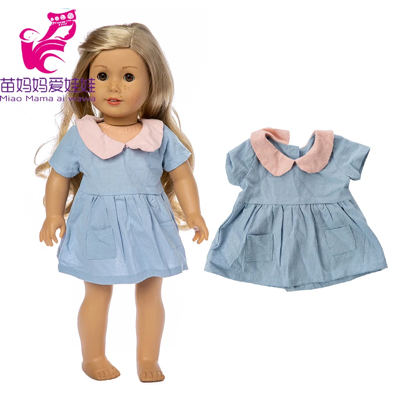 牛仔小裙02 拷贝