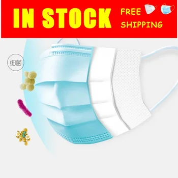 

Disposable Protective Respirator 3 Layer Non Woven Breathable Material Face Mask Dust Antibacterial Anti Protective Mask