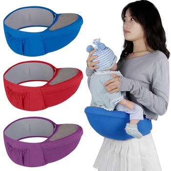 

Hip Seat Shock Absorption Thickened Cotton Blend Daily Washable Baby Carrier Waist Stool Portable Travel Ergonomic Outdoor