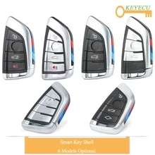 KEYECU Ножи карты Стиль интеллектуальный пульт дистанционного управления автомобильный ключ чехол для ключей для BMW X5 X6 F15 X6 F16 G30 7 серия G11 X1 F48 F39, Fob, 3/4 кнопки
