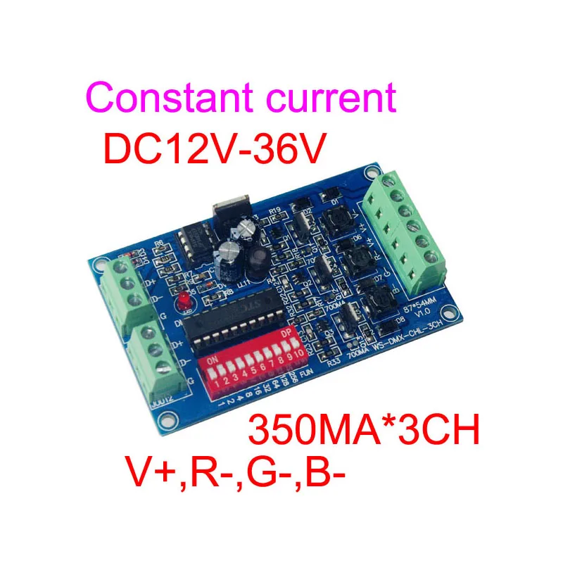DC5V 24V/DC12V 36V постоянный ток RGB светодиодный диммер 700ma * 3CH/350ma 3CH DMX512 декодер