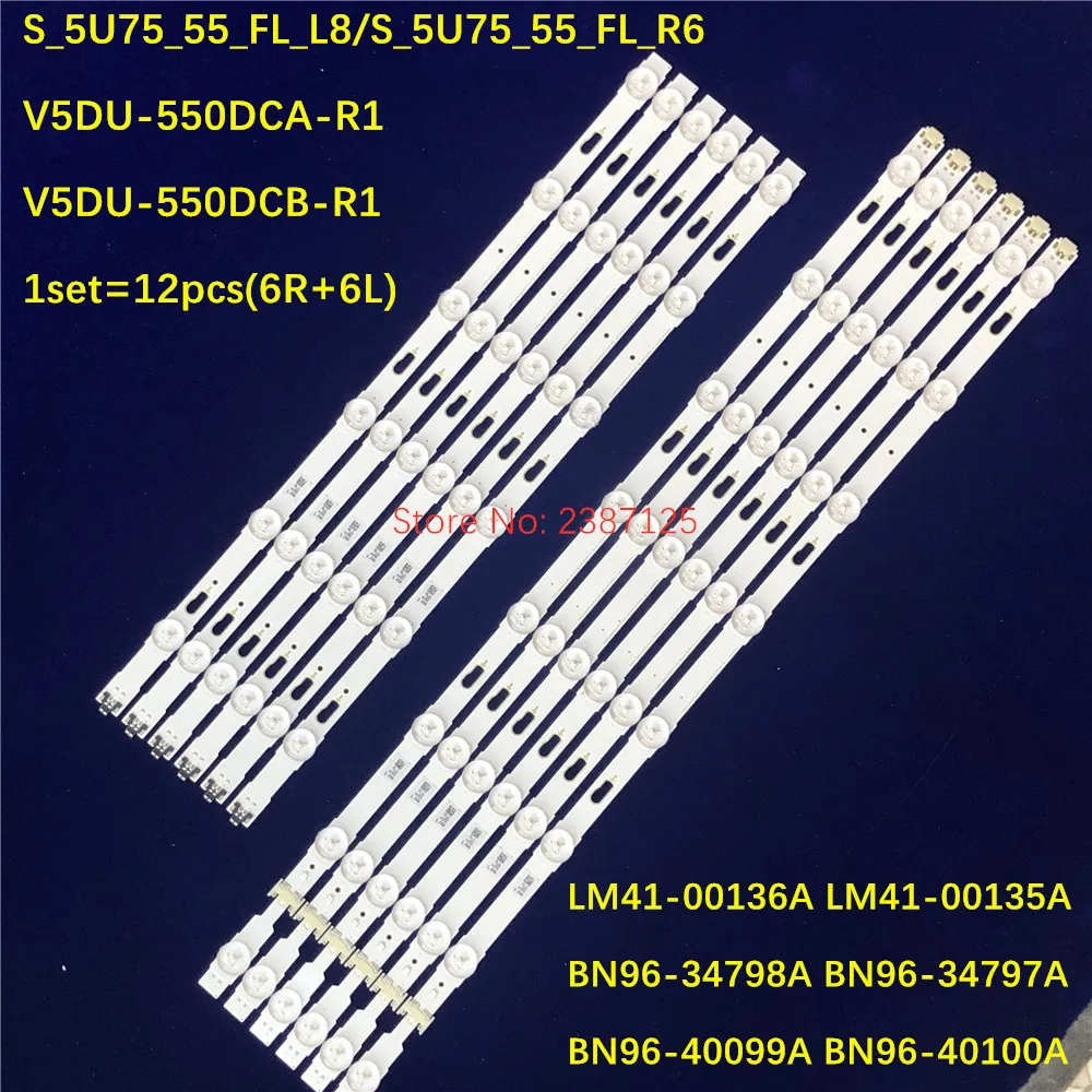 100% New LED Backlight Strip Ue55ju6410 Ue55mu6120k Un55ku6500 Bn96-39659a V5DU-550DCA-R1 V5DU-550DCB-R1 Bn96-40099a Bn96-40100a