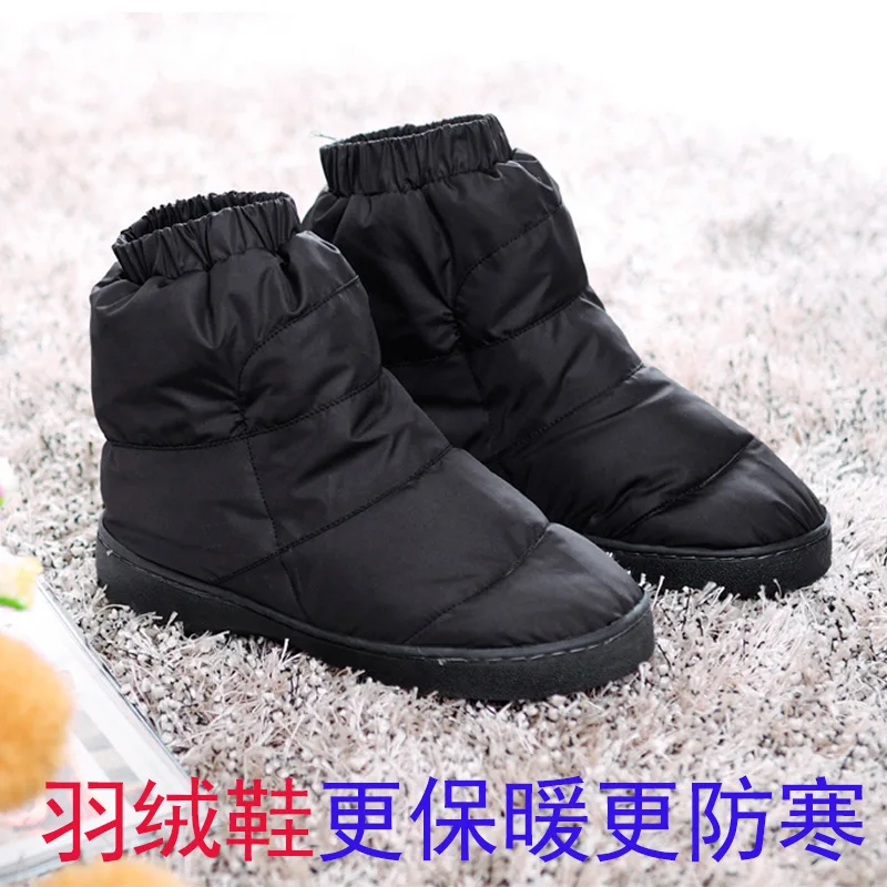 

Yu rong xie Warm Shoes Winter Cold-Proof Cover Heel Thick Bottomed Household COUPLE'S Shoes Shoes Men And Women Cotton Slippers