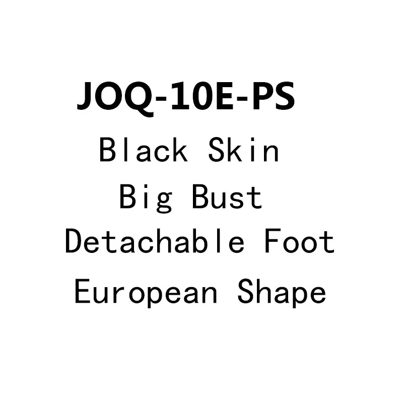 Jiaou Doll 1/6th JIAOUDOLL Super Flexible European Sharp Female Seamless Bodies - Цвет: black detachable