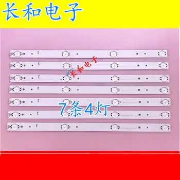 

Logic circuit board motherboard Led42h168 42k20jd Lamp Bar Svh420a86-4led-rev05-20140923