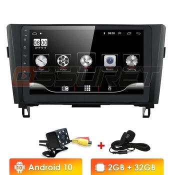 

Android Car Radio Multimedia Player Navigation GPS For Nissan X-Trail XTrail T32 Qashqai Rogue 2014-2018 USB OBD2 built-in map