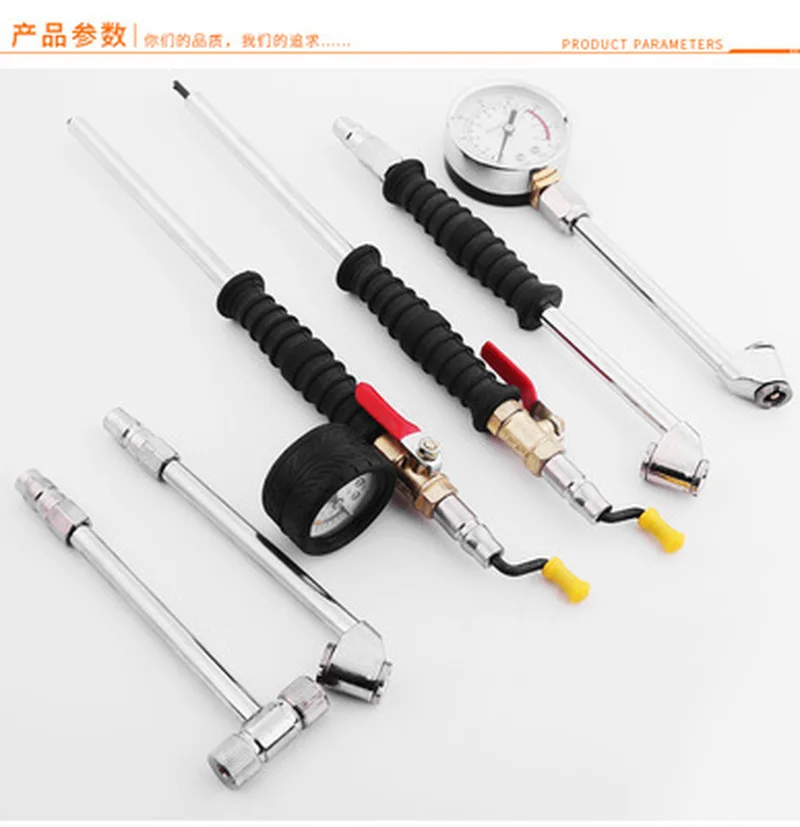 

1PCS Car Tire Air Pump Nozzle, Inflation Head, Valve Inflation Auxiliary Tool Accessories, Various Types of Options