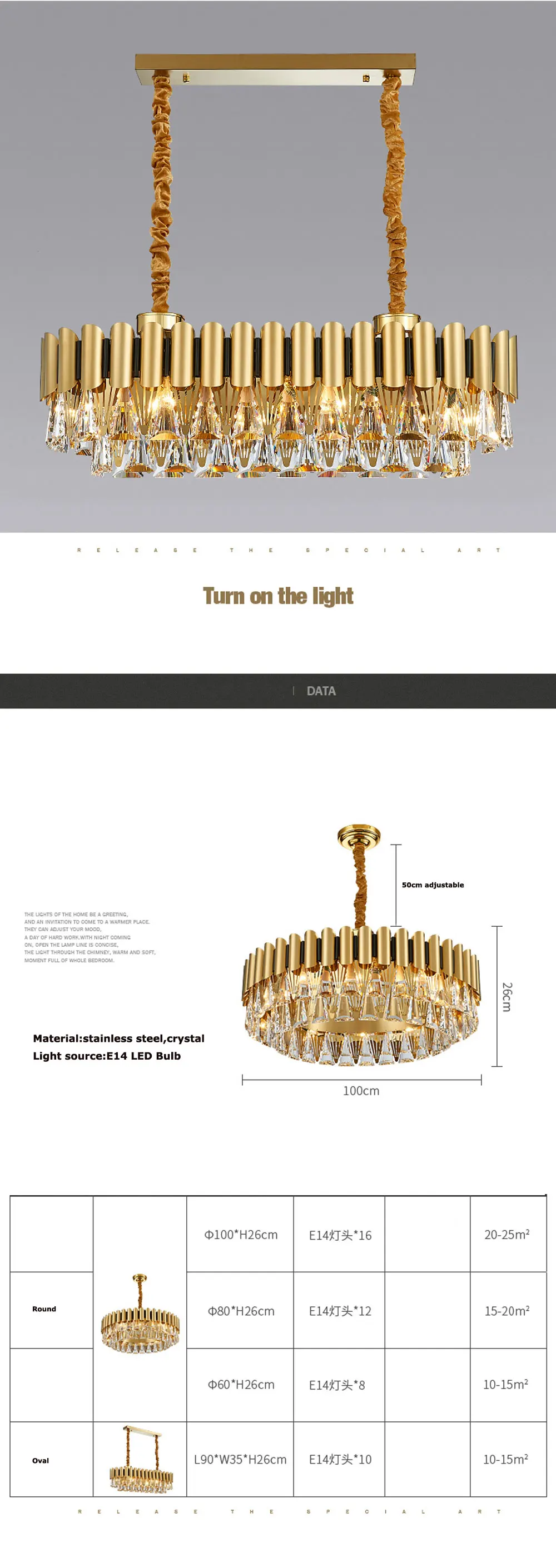 2019新款客厅灯具简约现代网红灯饰家用不锈钢大气轻奢水晶吊灯-淘宝网_06