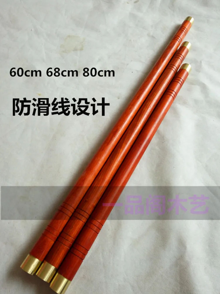 AfricanPadauk taiji палочки Твердые шаолиновые палочки кунгфу деревянные палочки боевые искусства палочки с/без медного обруча 60 см-200 см