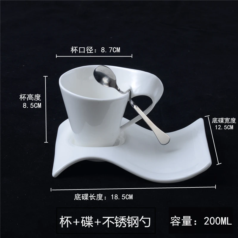 Креативная волнистая керамическая элегантная, кофейные чашки и причудливый Европейский маленький набор блюдец 200 мл кофейная чашка WJ111230 - Цвет: Stainless steel