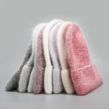 Эластичная вязаная шапка из кроличьей шерсти с отворотами, Шапка-бини, спортивная Лыжная шапка с защитой от холода, женская зимняя шапка, Czapka Zimowa