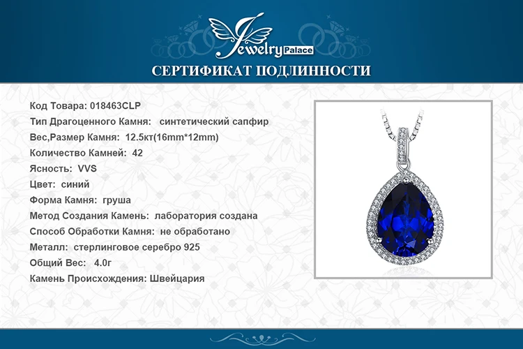 018463CLP-XQ-RUS_08