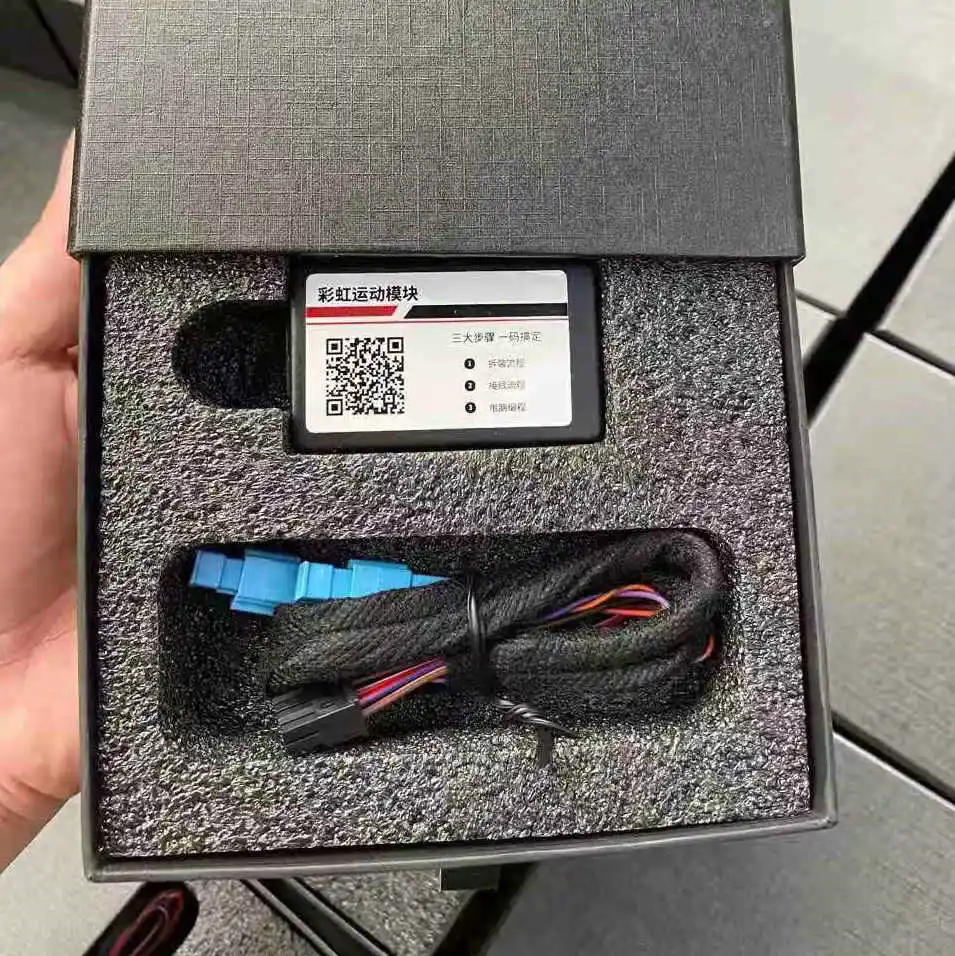 Per Audi Rs3 Rs4 Rs5 Rs7 Rs6 Tts Virtual Cockpit Sports Layout Modulo Arcobaleno