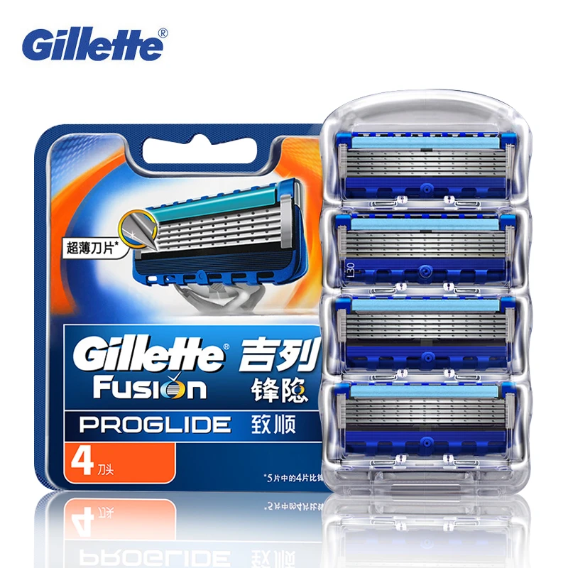 lames proglide