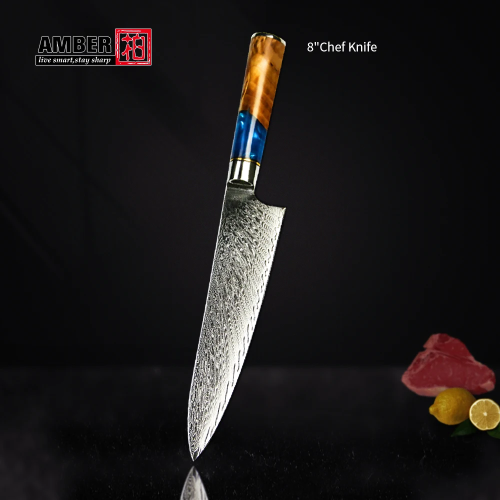 8Chef Knife -黑底图