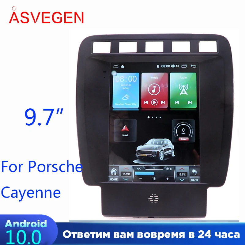 Автомобильный мультимедийный плеер 9 7 дюйма для Porsche Cayenne 2006-2009 с 4 + 64 Гб экраном