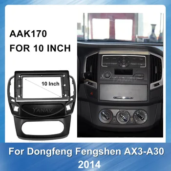 Samochodowe Radio samochodowe konsola rama dla Dongfeng Fengshen AX3-A30 2014 samochodowe Stereo odbiornik Panel kontrolny ABS plastikowy zestaw montażowy tanie i dobre opinie CN (pochodzenie) Blendy 0 5kg Car radio fascia For Dongfeng Fengshen AX3-A30 ABS Plastic