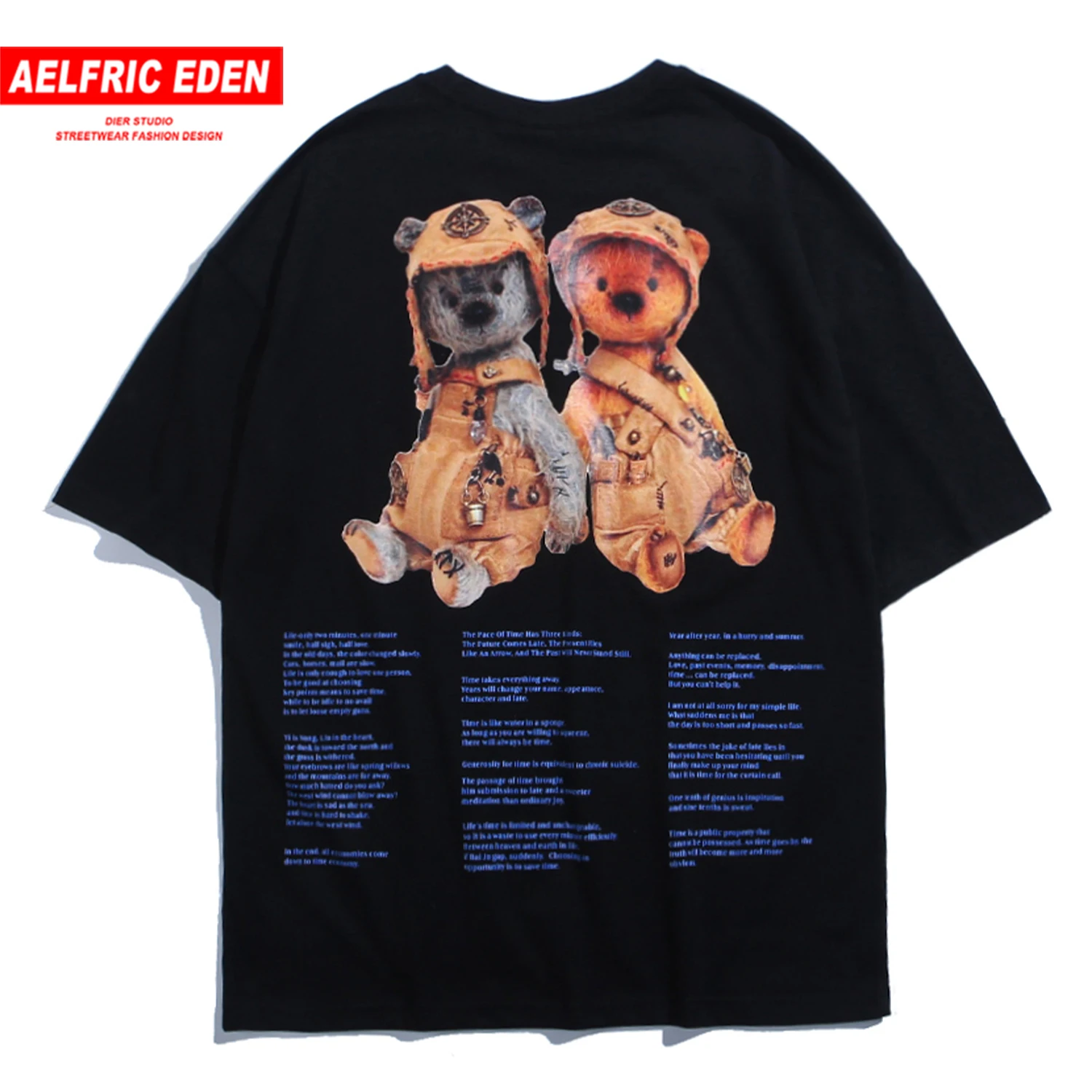 Aelfric Eden Toy Bear Футболка Мужская хип хоп Харадзюку Уличная Повседневная футболка с