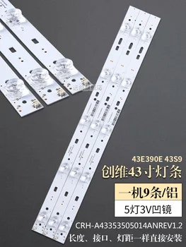 

Sfor KYWORTH 43e390e 43s9 light bar crh-a43353505014anrev1.2 screen number rdl430fy backlight